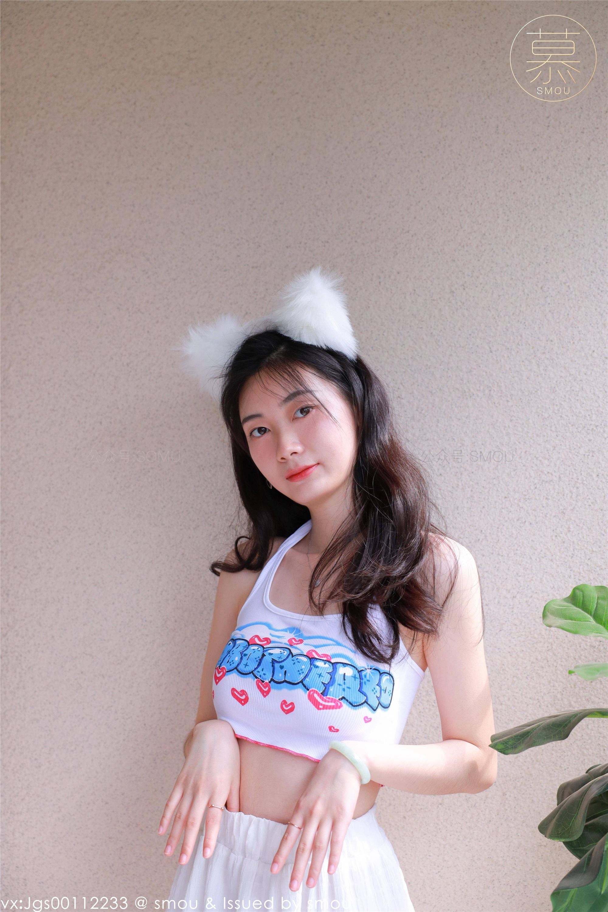 丝慕SMOU 蜜系列 M006 可儿